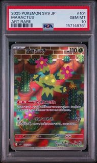 (Category: ) located in . Submitted by benjiboy. (Listing ID 1466251030, Image 1). Description: .
