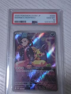 （分類：）位於 。 由 nickyinn 提交（商品編號 1466198659，圖片 1）。簡介： 。