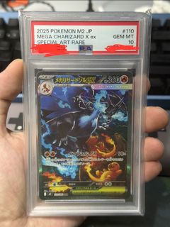 （分類：）位於 。 由 anthony4321 提交（商品編號 1466160964，圖片 1）。簡介： 。