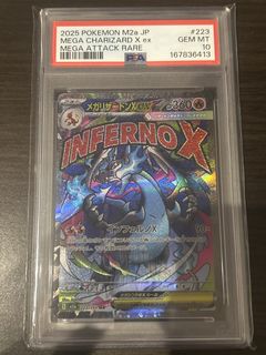 (Category: ) located in . Submitted by dc0218 (Listing ID 1466283856, Image 1). Description: .