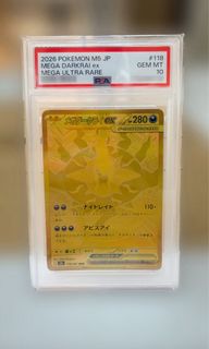 （分類：）位於 。 由 roberthklist 提交（商品編號 1466310127，圖片 1）。簡介： 。
