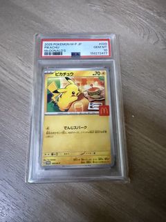 （分類：）位於 。 由 goodgoodbad2019 提交（商品編號 1466334188，圖片 1）。簡介： 。