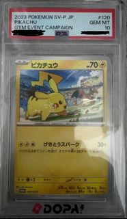 （分類：）位於 。 由 gaianexus 提交（商品編號 1466308334，圖片 1）。簡介： 。