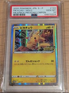 (Category: ) located in . Submitted by bulbasoar (Listing ID 1466300913, Image 1). Description: .