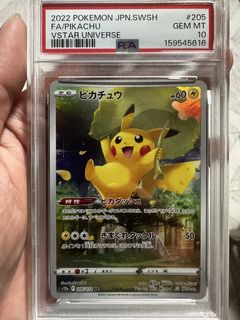 （分類：）位於 。 由 mpmp27 提交（商品編號 1466336120，圖片 1）。簡介： 。