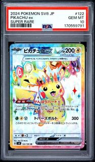 Pikachu, Toys & Collectibles, Trading Cards, Graded Singles on Carousell