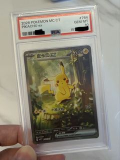 （分類：）位於 。 由 harper555 提交（商品編號 1466279415，圖片 1）。簡介： 。