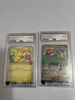 （分類：）位於 。 由 mankin5566 提交（商品編號 1466288503，圖片 1）。簡介： 。