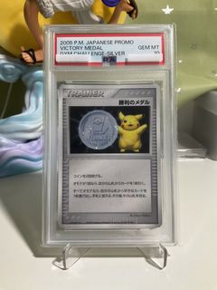 （分類：）位於 。 由 nominomi_ptcg_collectibles 提交（商品編號 1466235583，圖片 1）。簡介： 。