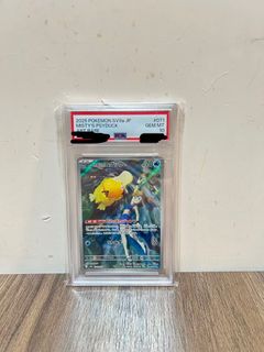 （分類：）位於 。 由 collect_first_come_first_serve 提交（商品編號 1466183189，圖片 1）。簡介： 。
