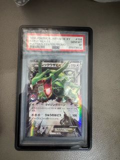 (Category: ) located in . Submitted by pokemanda (Listing ID 1466221170, Image 1). Description: .