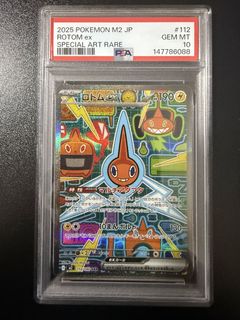 (Category: ) located in . Submitted by shockwave_collectables (Listing ID 1466265634, Image 1). Description: .