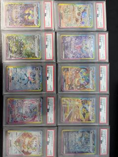 (Category: ) located in . Submitted by sgtcg (Listing ID 1466254773, Image 1). Description: .