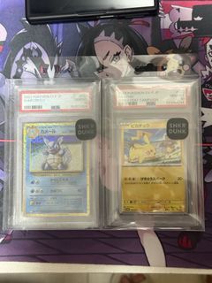 （分類：）位於 。 由 calmrabbit.1ddc7e 提交（商品編號 1466293725，圖片 1）。簡介： 。