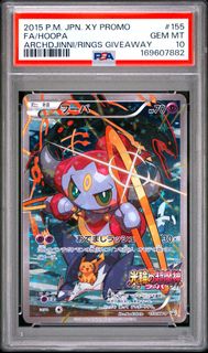 (Category: ) located in . Submitted by pomelogold (Listing ID 1466320446, Image 1). Description: .