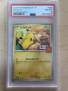 （分類：）位於 。 由 mr.card 提交（商品編號 1466170963，圖片 1）。簡介： 。