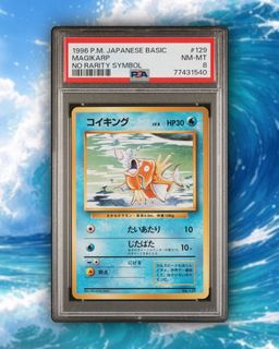 (Category: ) located in . Submitted by todemoonz (Listing ID 1465138914, Image 1). Description: .