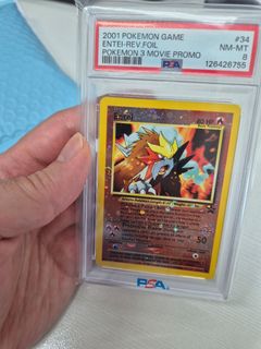 (Category: ) located in . Submitted by jxawesome (Listing ID 1453258562, Image 1). Description: .