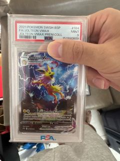 (Category: ) located in . Submitted by pokemanda (Listing ID 1466219569, Image 1). Description: .