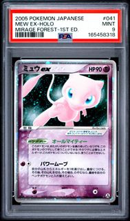 (Category: ) located in . Submitted by pomelogold (Listing ID 1466320109, Image 1). Description: .
