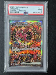 (Category: ) located in . Submitted by __hh17__ (Listing ID 1466318405, Image 1). Description: .