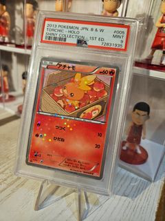 （分類：）位於 。 由 sherlockltl 提交（商品編號 1466292948，圖片 1）。簡介： 。