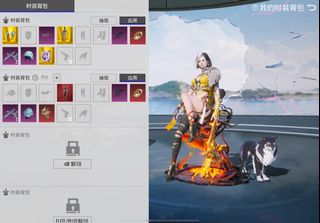 （分類：）位於 。 由 idapld 提交（商品編號 1466287413，圖片 1）。簡介： 。