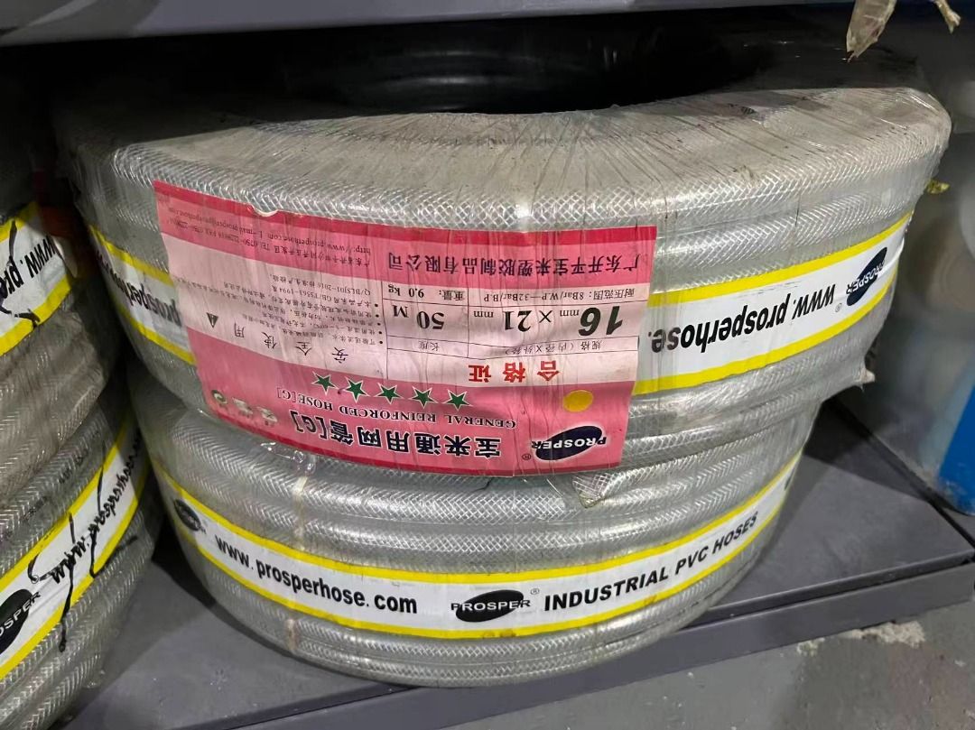 PVC Industrial Hose 50M (sale) (Category: Hose and Watering Devices) located in Paranaque City. Submitted by pilipinashop (Listing ID 1466173521, Image 1). Description: brand new sale Characteristic: Durable,anti-cold proof,non-inflated. High-flexible,light-weight and easy to handle. No fissure phenomenon by ultraviolet rays and direct rays of sun. Little expansion or contraction. Low cost,economical. Application: Water supply and draining for eq