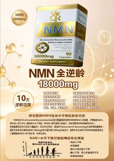 （分類：）位於 。 由 開心奇趣屋 提交（商品編號 1466227523，圖片 1）。簡介： 。