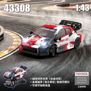 （分類：）位於 。 由 rcmart 提交（商品編號 1466169323，圖片 1）。簡介： 。