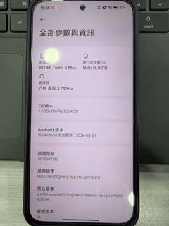 （分類：）位於 。 由 andylau8778 提交（商品編號 1466205454，圖片 1）。簡介： 。