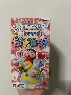 （分類：）位於 。 由 mackaroo_kero 提交（商品編號 1466318537，圖片 1）。簡介： 。