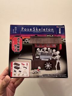 （分類：）位於 。 由 bardzy 提交（商品編號 1466297900，圖片 1）。簡介： 。