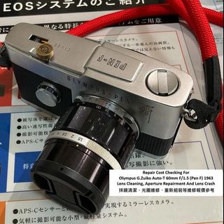 （分類：）位於 。 由 monsterpiggy2019 提交（商品編號 1466268845，圖片 1）。簡介： 。