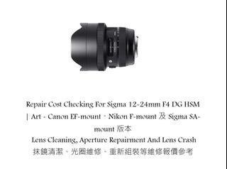 （分類：）位於 。 由 monsterpiggy2019 提交（商品編號 1466159803，圖片 1）。簡介： 。