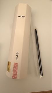 （分類：）位於 。 由 yhmongw 提交（商品編號 1466309005，圖片 1）。簡介： 。
