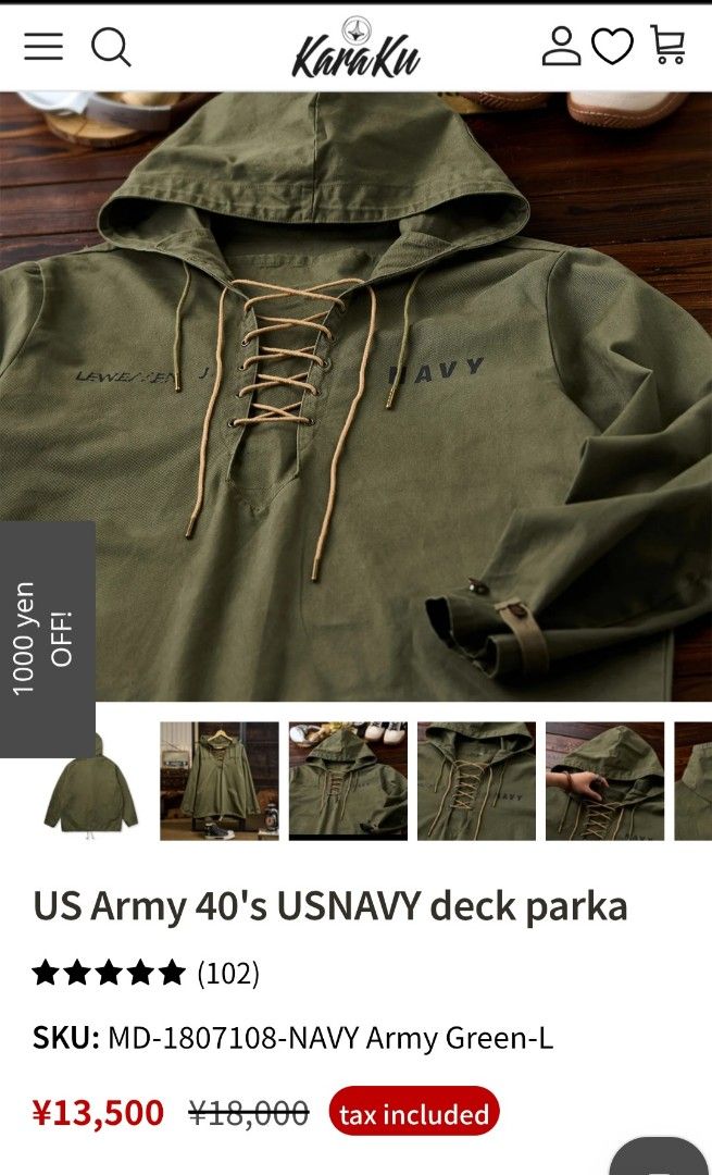 Repro Navy Deck Jacket Smock Parka Loose Drawstring Work Green Coat Top (Category: Coats, Jackets and Outerwear) located in Davao. Submitted by wonderwallnnipz_91 (Listing ID 1466293291, Image 2). Description: Repro Navy Deck Jacket Smock Parka Loose Drawstring Work Green Coat Top Maden Clothing "Uncle Fu" Amekaji Fashion Good Condition like new Size Large on Tag Actual Measurements: Chest Width: 22.8 inches Length: 28.2 inches Sleeve Length: 24.