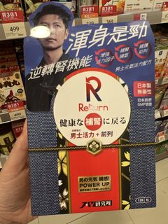 （分類：）位於 。 由 kttsang415 提交（商品編號 1466218864，圖片 1）。簡介： 。