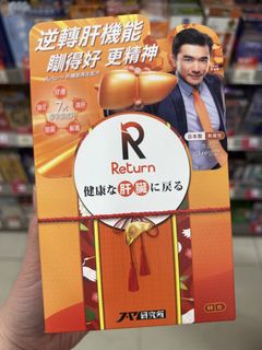 （分類：）位於 。 由 kttsang415 提交（商品編號 1466217532，圖片 1）。簡介： 。