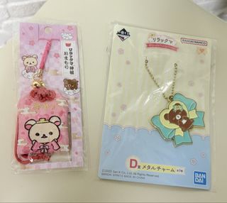 （分類：）位於 。 由 eeee_oooo 提交（商品編號 1466305957，圖片 1）。簡介： 。