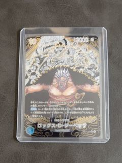 （分類：）位於 。 由 tcgcurmoh 提交（商品編號 1466159744，圖片 1）。簡介： 。