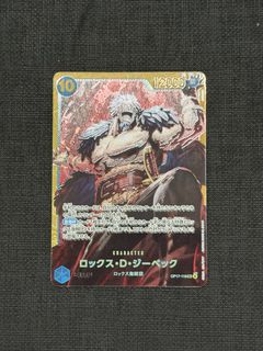 (Category: ) located in . Submitted by sgtcg (Listing ID 1466295225, Image 1). Description: .