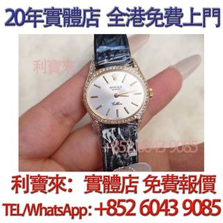 （分類：）位於 。 由 whatsapp-60439085 提交（商品編號 1466220082，圖片 1）。簡介： 。