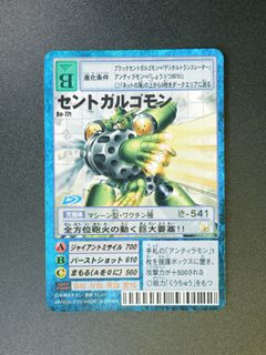 （分類：）位於 。 由 mat0303 提交（商品編號 1466282677，圖片 1）。簡介： 。