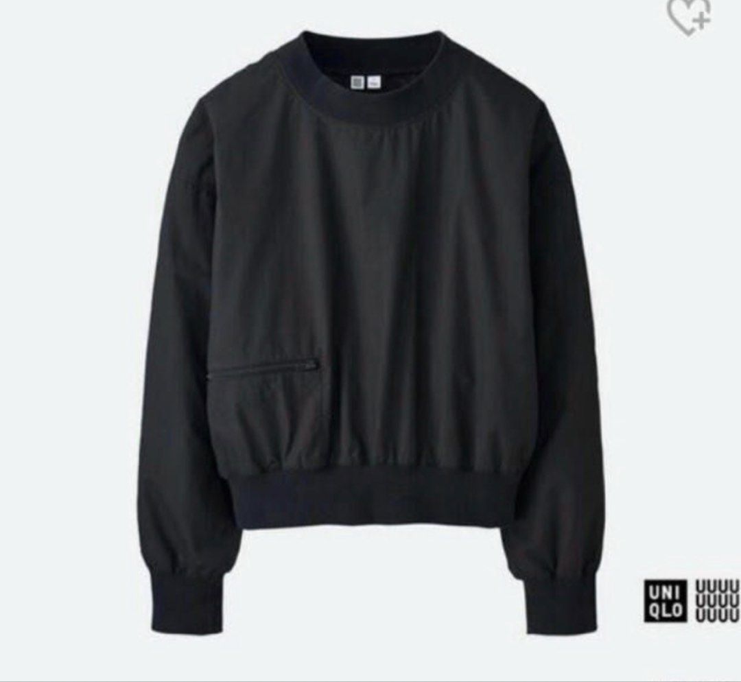 SALE‼️UNIQLO U pullover (Category: Coats, Jackets and Outerwear) located in San Jose del Monte. Submitted by mamiracky (Listing ID 1466259307, Image 1). Description: Last price posted In good condition No flaws No when worn .