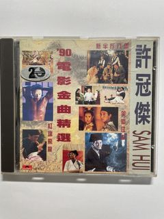 （分類：）位於 。 由 dominic008 提交（商品編號 1466204378，圖片 1）。簡介： 。