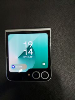 （分類：）位於 。 由 chankaihei87319 提交（商品編號 1462389570，圖片 1）。簡介： 。