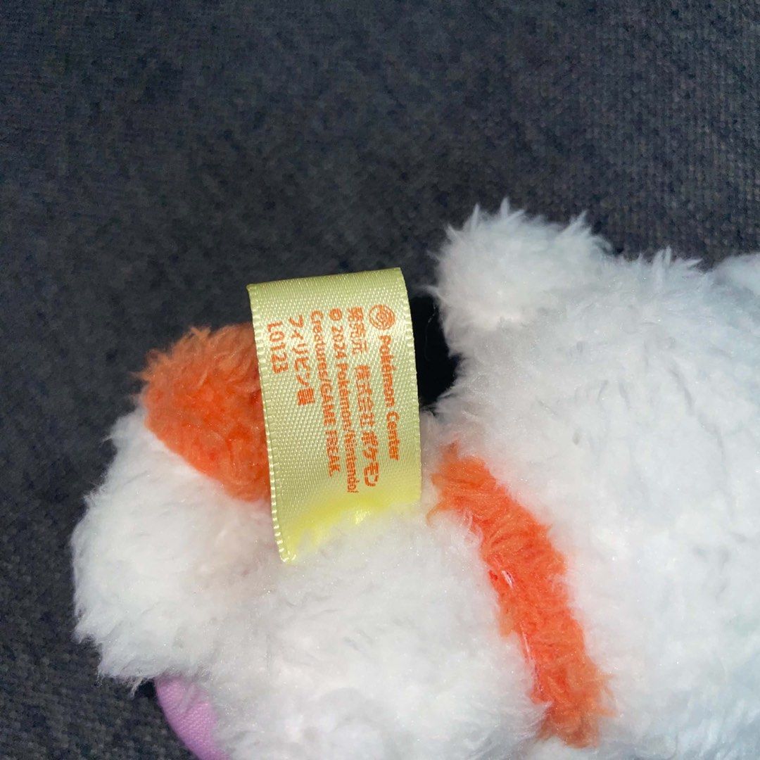 Scorbunny YumYum Easter Pokemon Center (Category: Plushies & Soft Toys) located in Lubao. Submitted by plushmate (Listing ID 1466283770, Image 3). Description: .