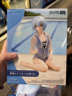 （分類：）位於 。 由 lswty 提交（商品編號 1466307858，圖片 1）。簡介： 。