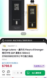 （分類：）位於 。 由 lllselll 提交（商品編號 1466308397，圖片 1）。簡介： 。